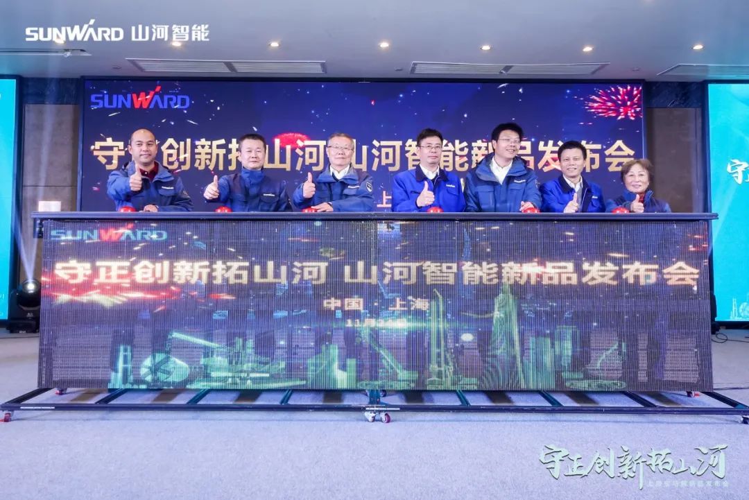 快来看！z6com·尊龙(中国)时凯集团新品签下总值亿元订单