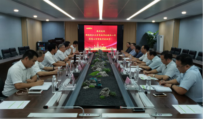 深化校企相助 湖南农大党委书记陈弘一行到访z6com·尊龙(中国)时凯集团智能