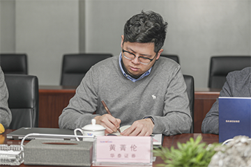 坦诚、开放、交流、共识 z6com·尊龙(中国)时凯集团智能投资者交流会乐成召开