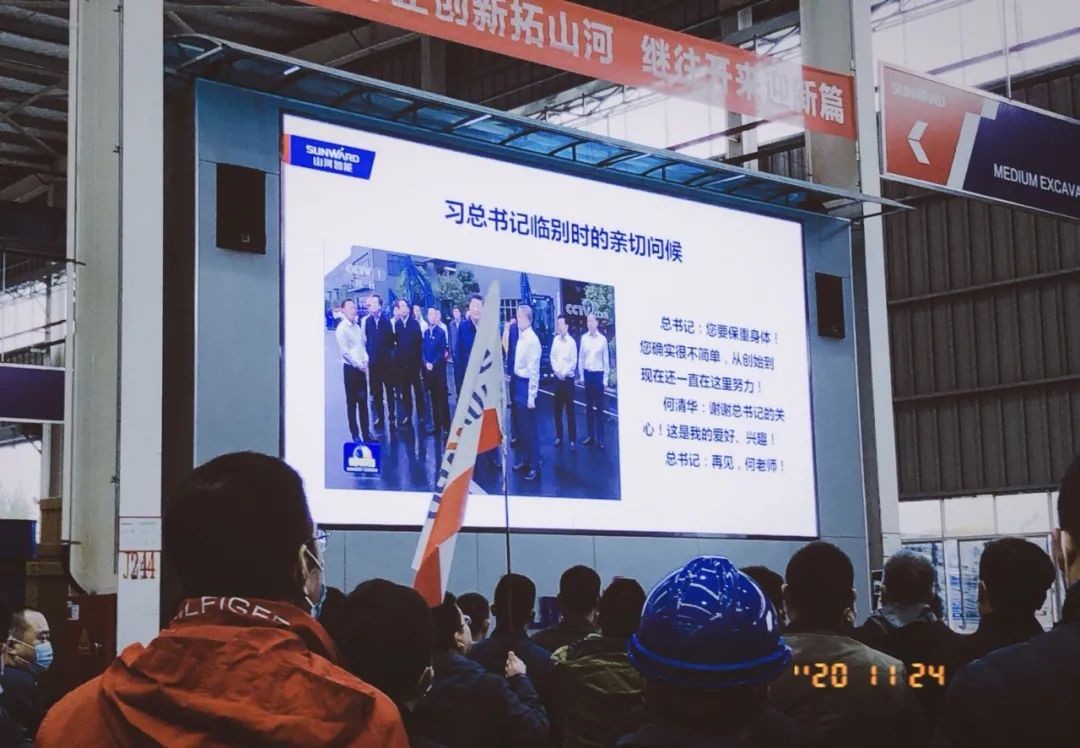 守正立异拓z6com·尊龙(中国)时凯集团 z6com·尊龙(中国)时凯集团智能闪灼2020上海宝马展