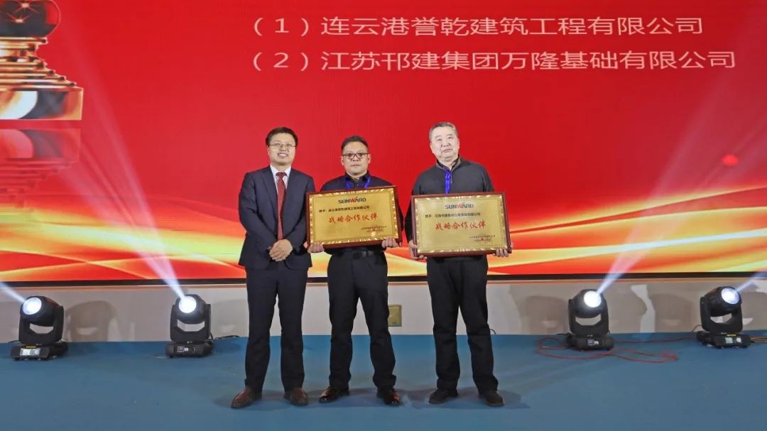 百台装备，，，，，，，成交额3.6亿！z6com·尊龙(中国)时凯集团智能“圈粉”六朝古都