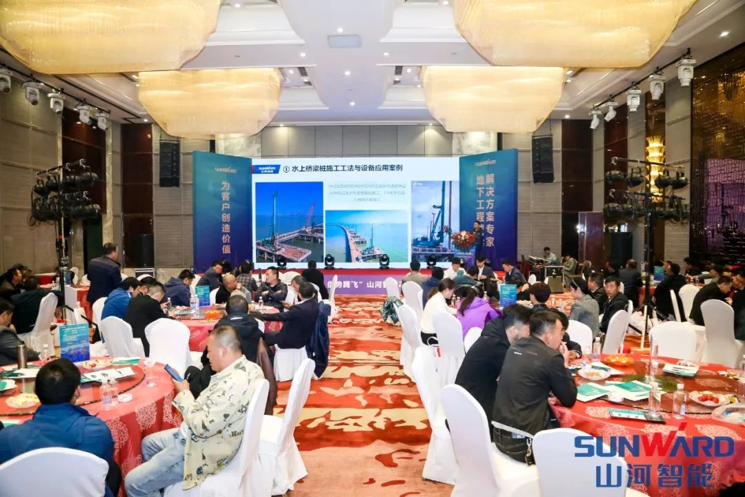 z6com·尊龙(中国)时凯集团智能甘青区域天下客户交流会签单1.5亿
