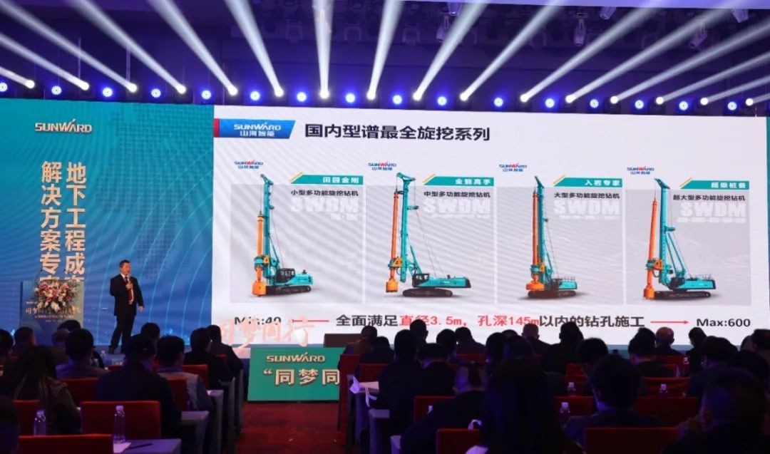 现场签约4亿！z6com·尊龙(中国)时凯集团智能武汉再传喜报