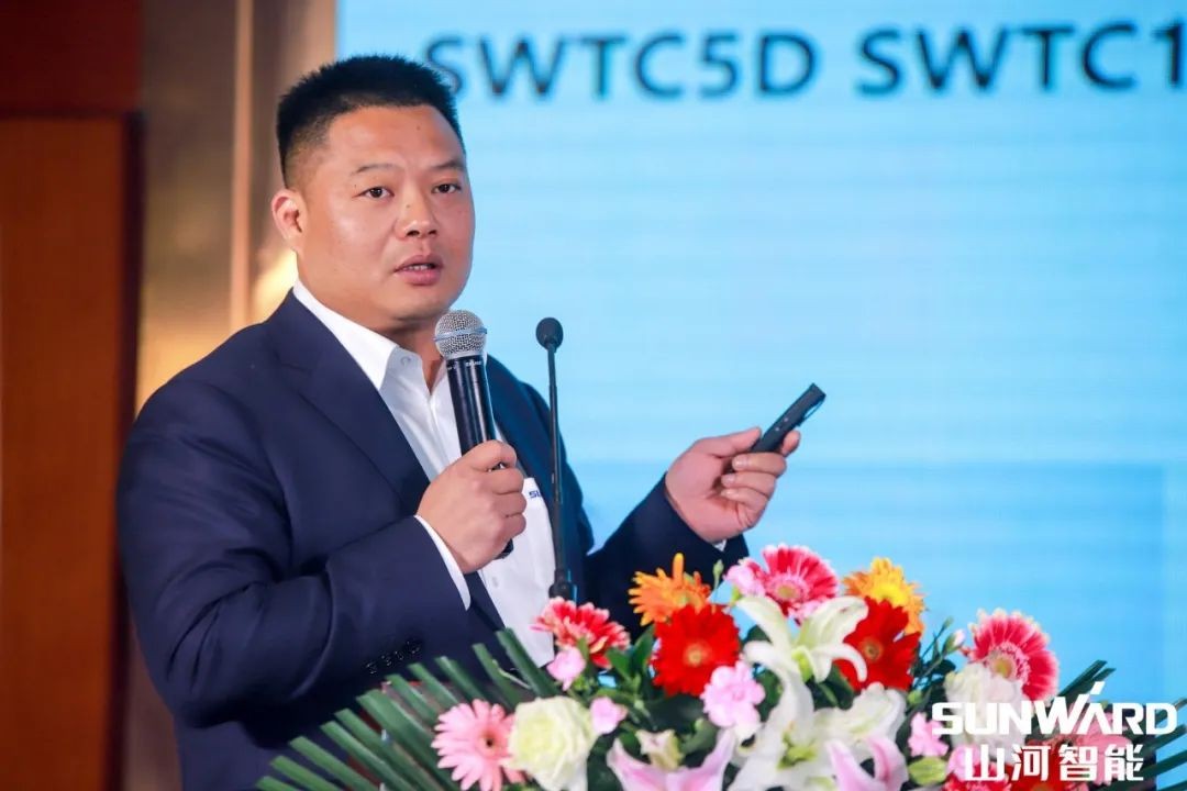 z6com·尊龙(中国)时凯集团智能天下交流会南昌站大获乐成