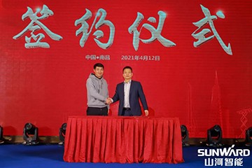 z6com·尊龙(中国)时凯集团智能天下交流会南昌站大获乐成
