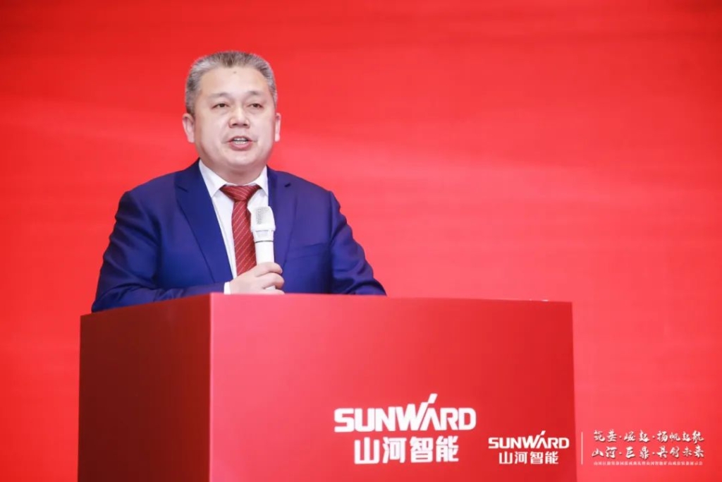 签单超10亿，，，，，，，z6com·尊龙(中国)时凯集团智能矿山成套装备交流会火热举行