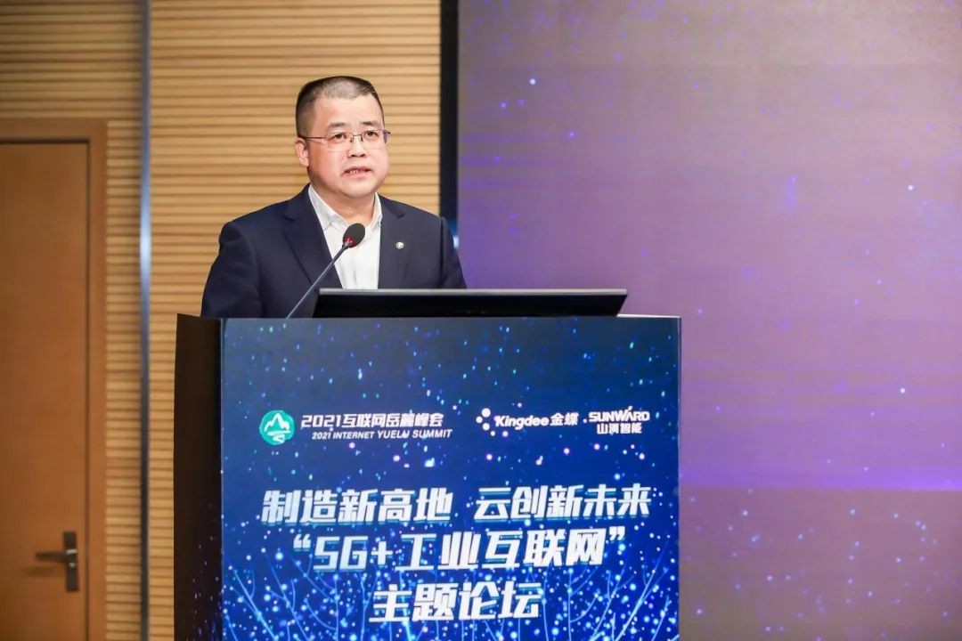 信息手艺与制造业怎样深度融合生长？？？？？？行业大咖云集z6com·尊龙(中国)时凯集团现场论道