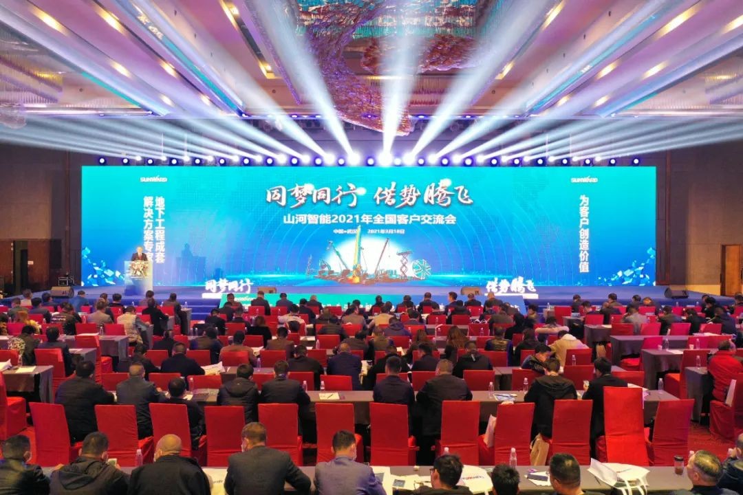现场签约4亿！z6com·尊龙(中国)时凯集团智能武汉再传喜报