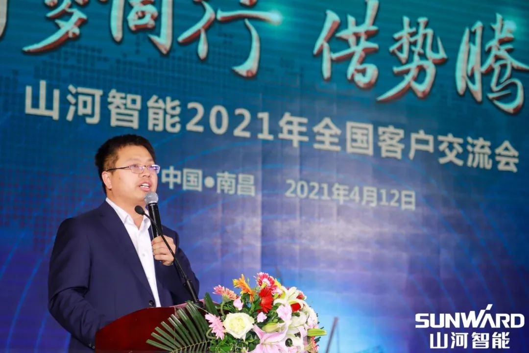 z6com·尊龙(中国)时凯集团智能天下交流会南昌站大获乐成