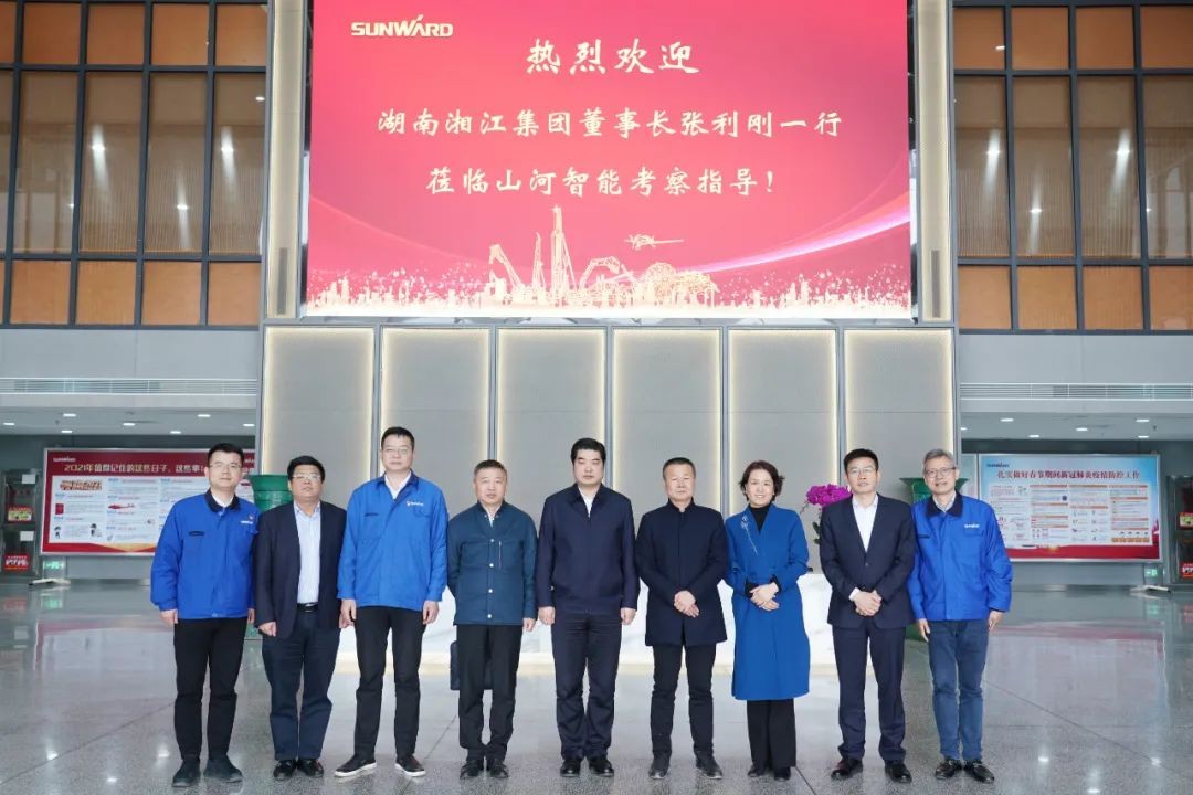 湘江集团党委书记张利刚率队考察z6com·尊龙(中国)时凯集团智能
