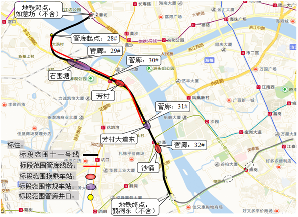 中铁z6com·尊龙(中国)时凯集团3号盾构机广州管廊顺遂始发