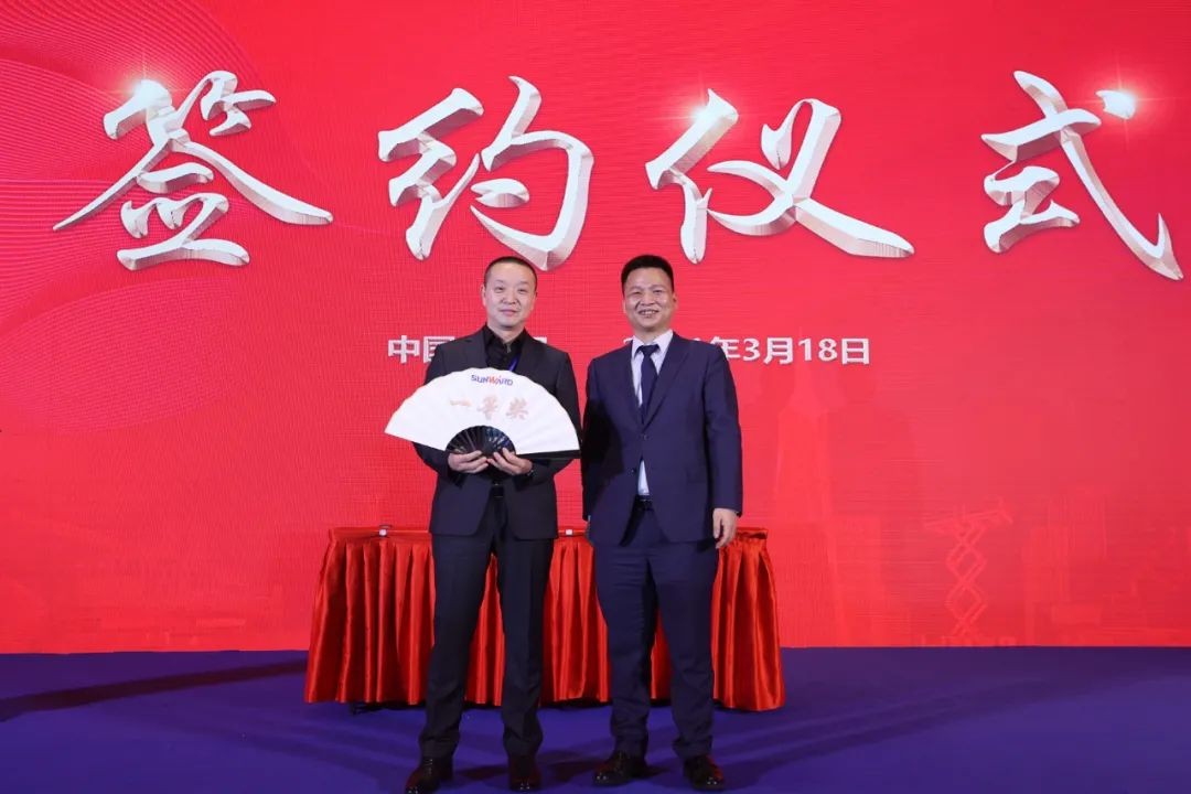 现场签约4亿！z6com·尊龙(中国)时凯集团智能武汉再传喜报