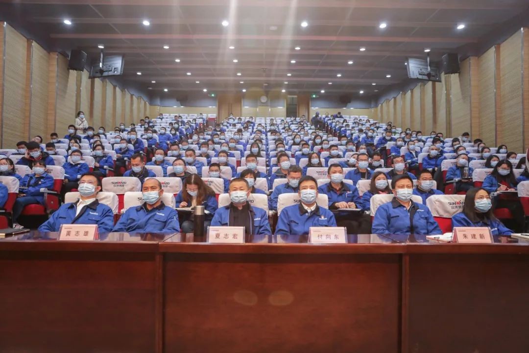 z6com·尊龙(中国)时凯集团智能集中收看十三届天下人大四次聚会开幕会