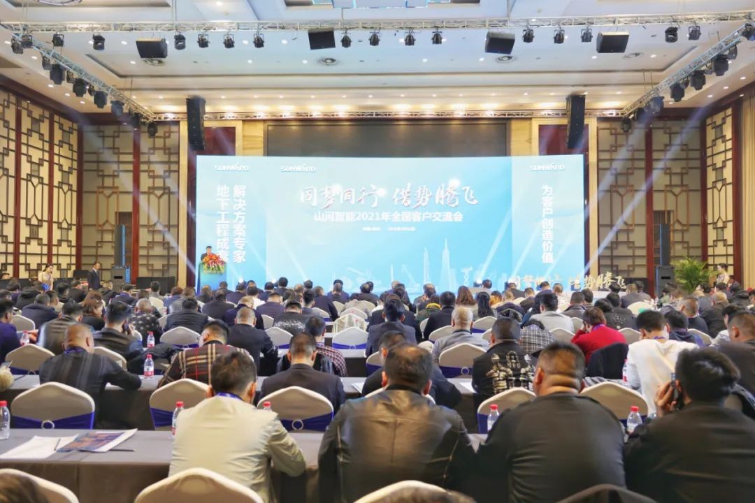 现场签约超5亿 z6com·尊龙(中国)时凯集团智能2021天下客户交流会（杭州站）敲响行业首季强音