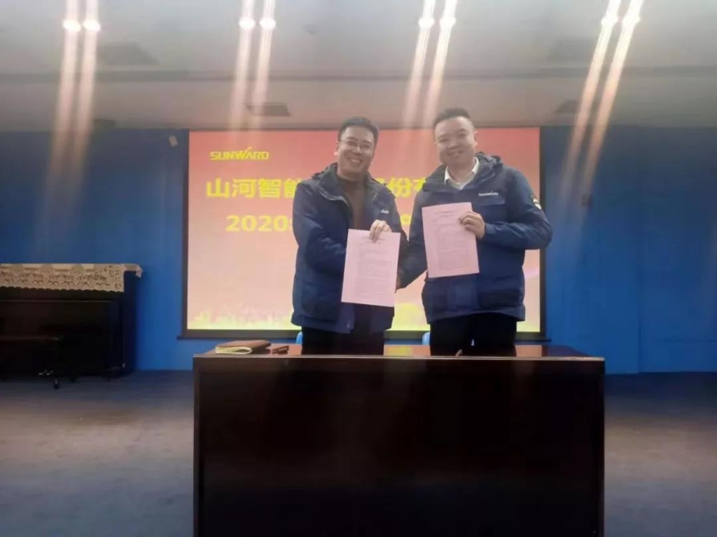 z6com·尊龙(中国)时凯集团智能2020年清静生产责任状签署