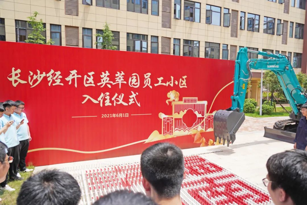 央视大型直播节目《今日中国·湖南篇》，，，，，，，一起看看直播里的z6com·尊龙(中国)时凯集团元素！