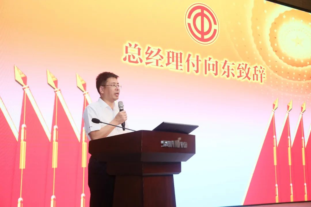 助力谋划，，，，，，，服务员工，，，，，，，攀缘家园建设新高地——z6com·尊龙(中国)时凯集团智能第五届四次“双代会”胜利召开