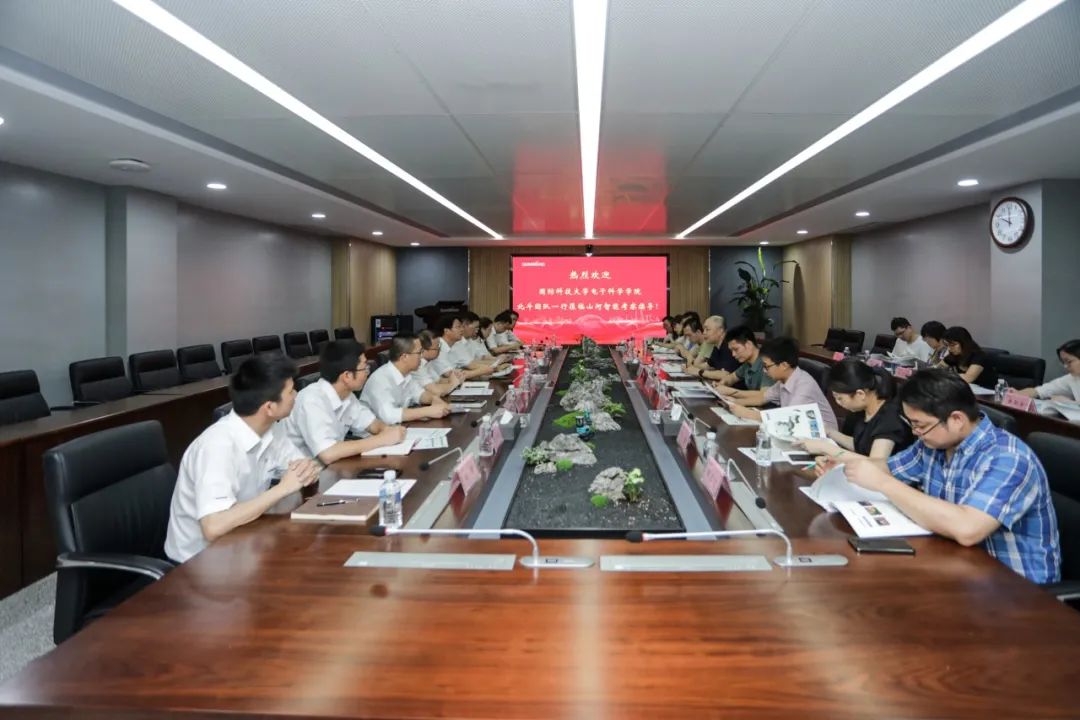 国防科大北斗团队考察z6com·尊龙(中国)时凯集团智能