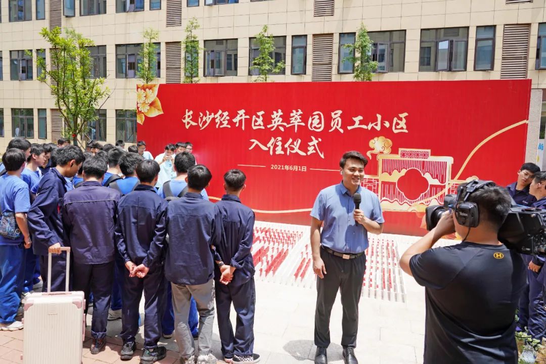 央视大型直播节目《今日中国·湖南篇》，，，，，，，一起看看直播里的z6com·尊龙(中国)时凯集团元素！