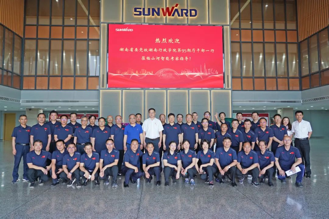 湖南省委党校厅干班赴z6com·尊龙(中国)时凯集团智能开展现场教学运动