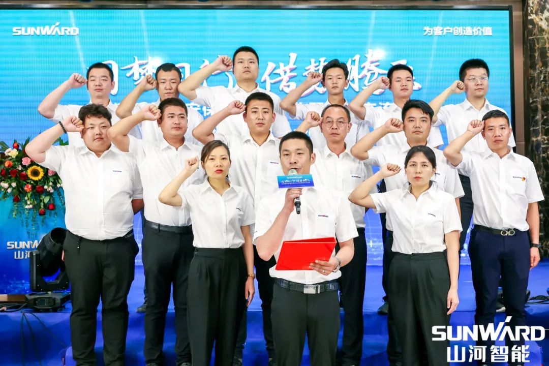 雄安包管中心开业！z6com·尊龙(中国)时凯集团智能助力未来之城建设