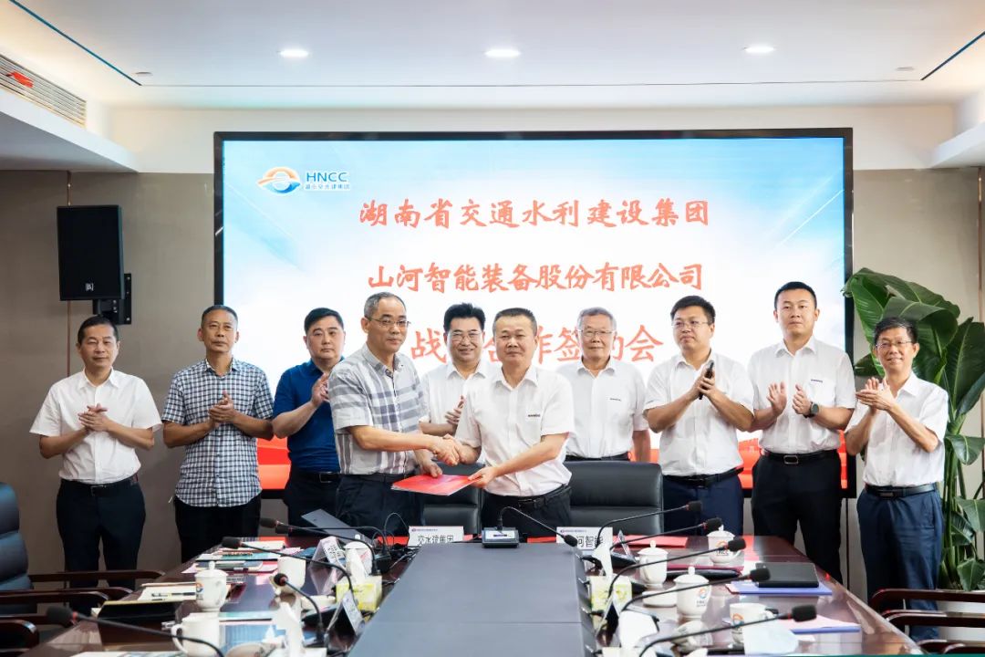 z6com·尊龙(中国)时凯集团智能与湖南省交水建集团战略相助签约