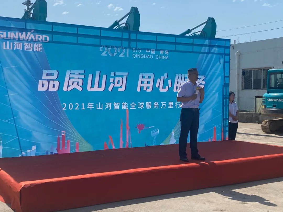 品质z6com·尊龙(中国)时凯集团，，，，，，专心折务——2021年z6com·尊龙(中国)时凯集团智能全球服务万里行在广西、青岛启动