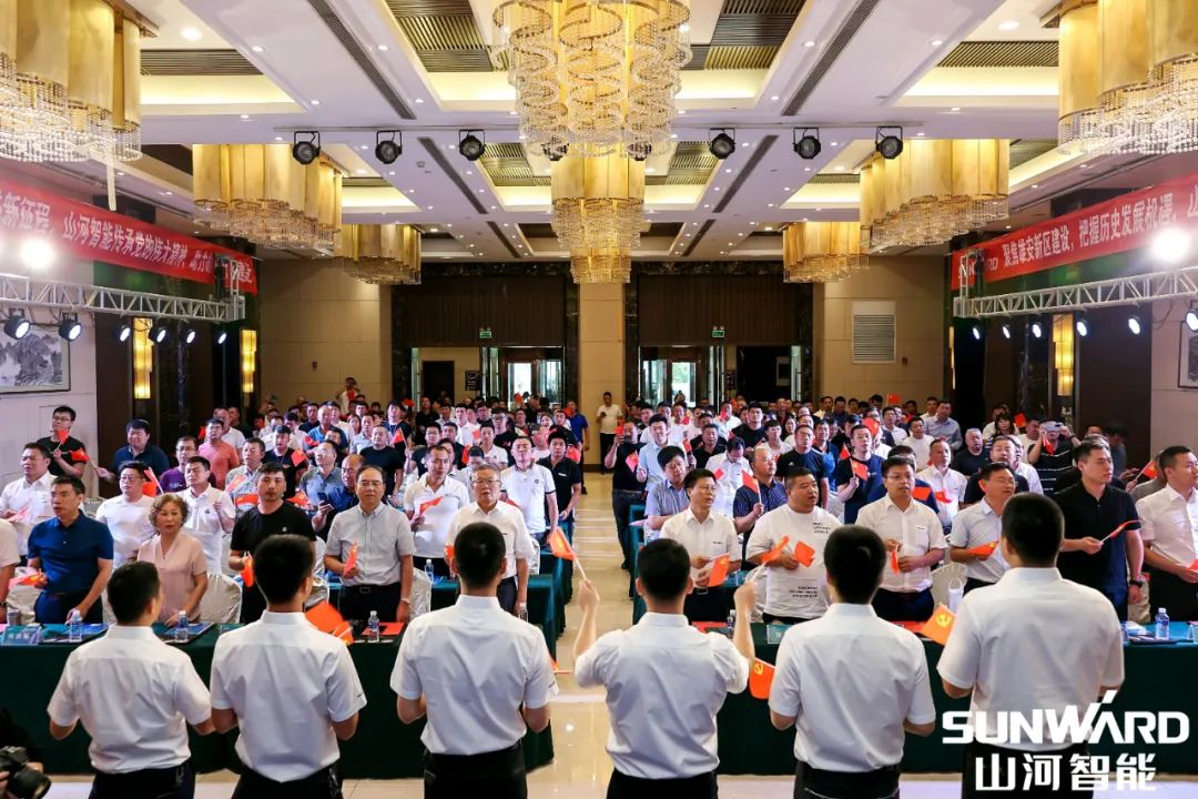 雄安包管中心开业！z6com·尊龙(中国)时凯集团智能助力未来之城建设