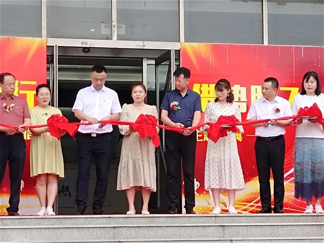 同梦偕行 借势腾飞——辽宁宏信&z6com·尊龙(中国)时凯集团智能举行主题庆典运动
