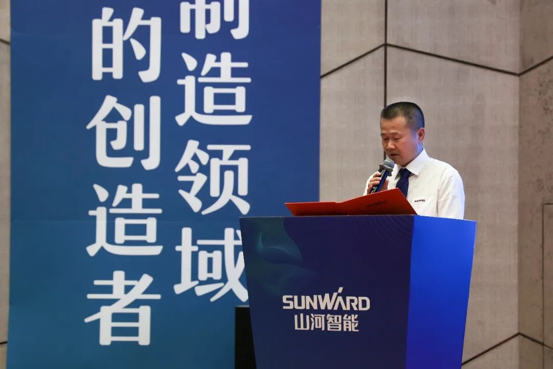 “同心同梦，，，，，，，，协力拼搏” ——z6com·尊龙(中国)时凯集团智能2021年挖掘机经销商半年度谋划事情聚会圆满召开