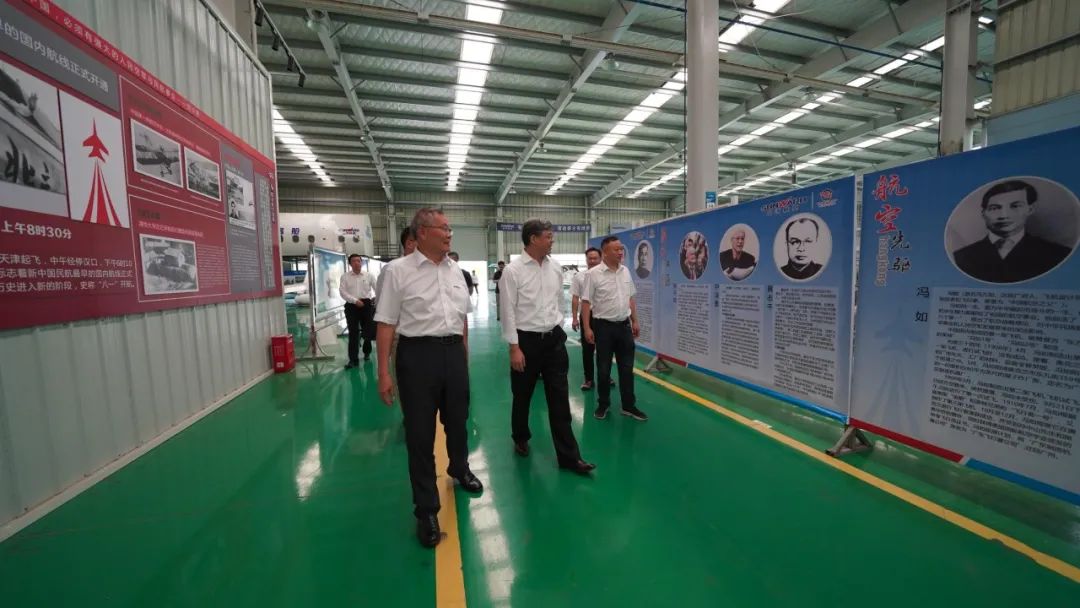 中国民用航空局总工程师殷时军率队考察调研z6com·尊龙(中国)时凯集团科技