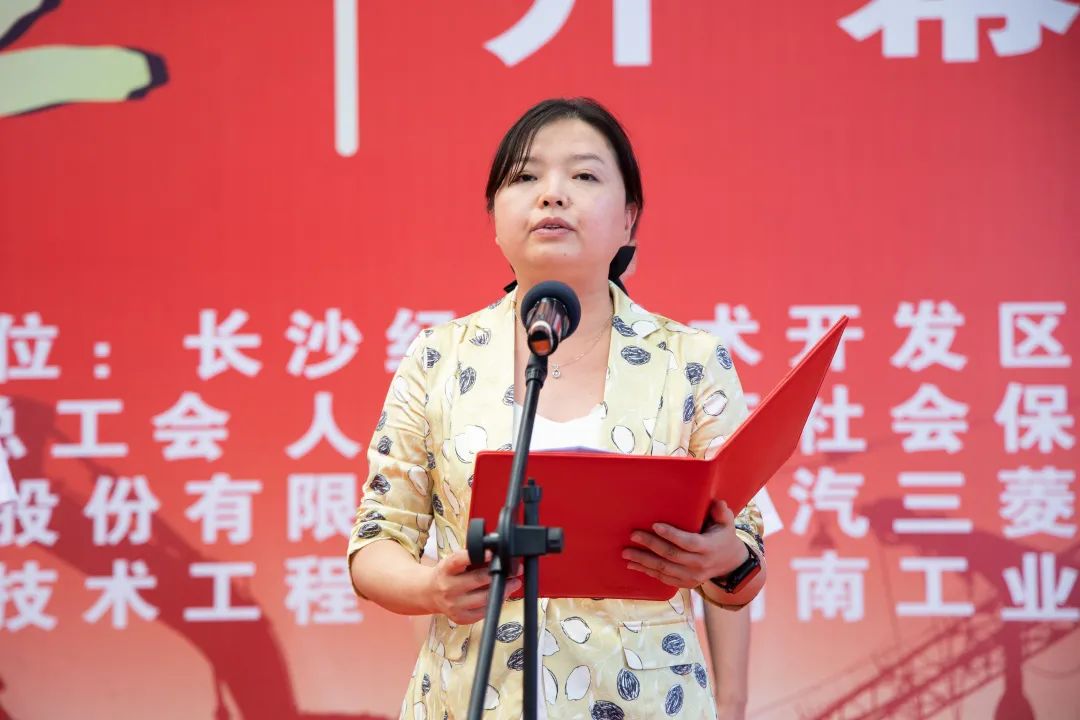 “星沙工匠”在z6com·尊龙(中国)时凯集团工业城开赛啦