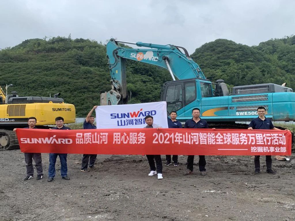 品质z6com·尊龙(中国)时凯集团 专心折务——z6com·尊龙(中国)时凯集团智能全球服务万里行走进“避暑之都”贵州