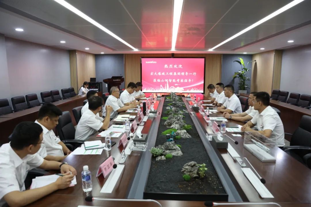 z6com·尊龙(中国)时凯集团智能与弘大爆破集团签署战略相助协议