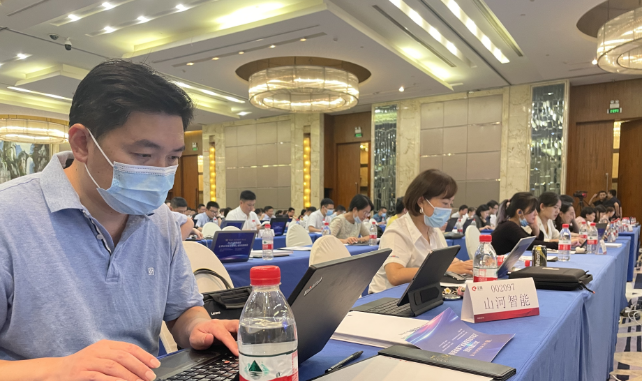 2小时、67个问题，，，，，，在投资者网上整体接待日运动上他们说了这些→