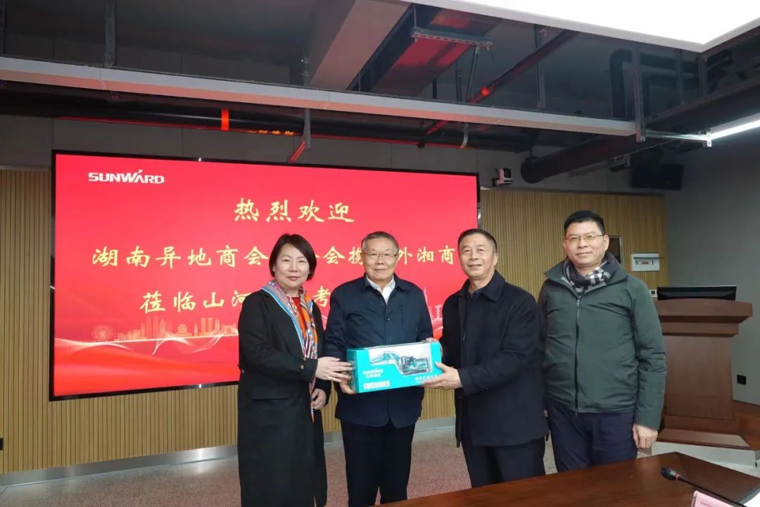湖南异地商会团结会组织外洋湘商来访z6com·尊龙(中国)时凯集团智能