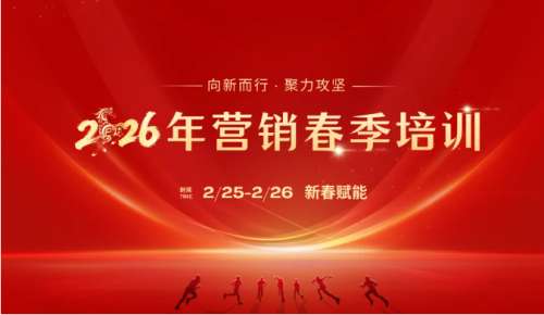 Z6·尊龙时凯「中国区」官方网站